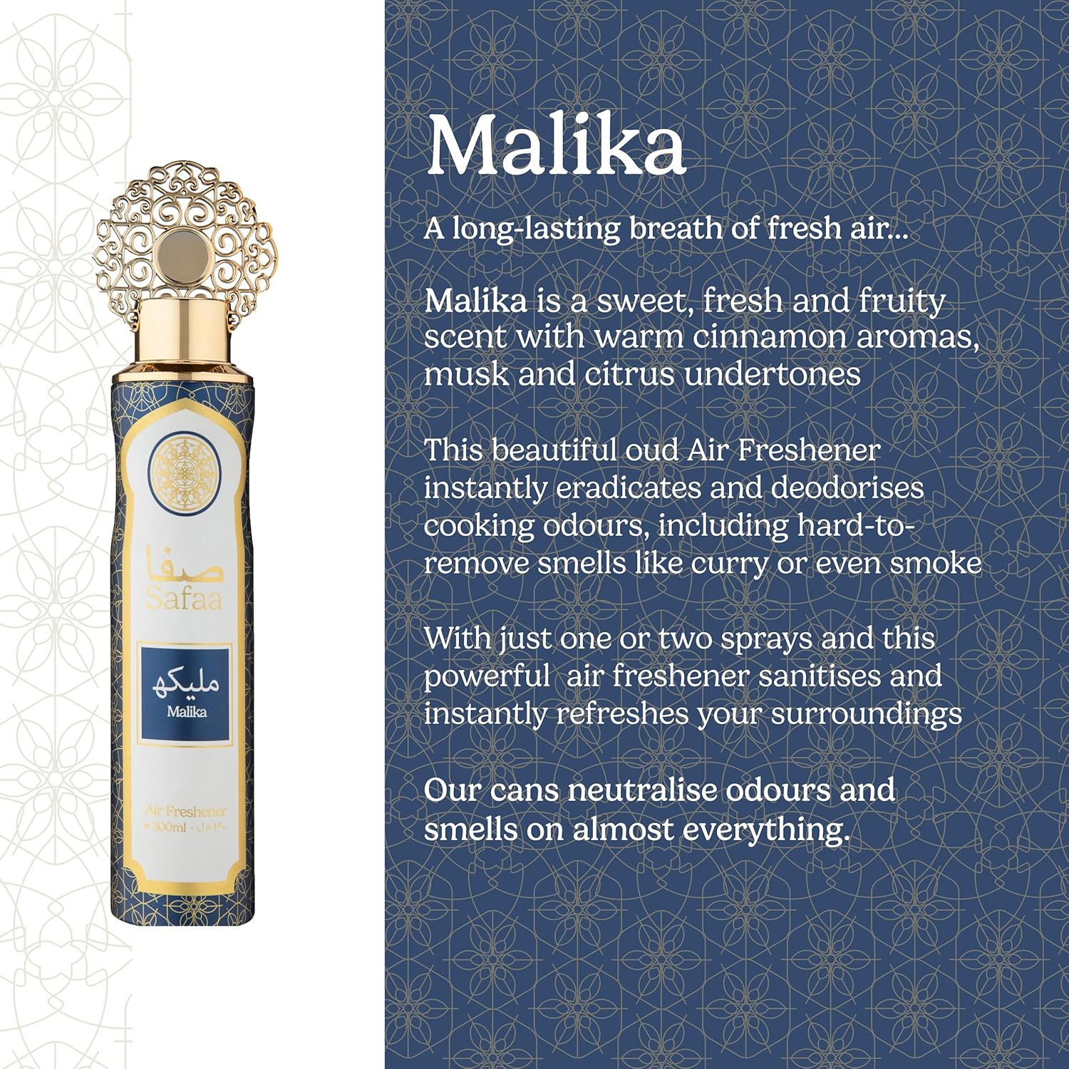 Dubai Arabian Air Freshener Safaa 4 Pack Exclusive Bundle - Amal, Emaan, Malika, Oud Luxury Air Freshener Cans - For Home & Vehicles – Natural Oils, Lasting Smell Spray – Deodorise & Neutralise Odours – 300ml - Get Me Products