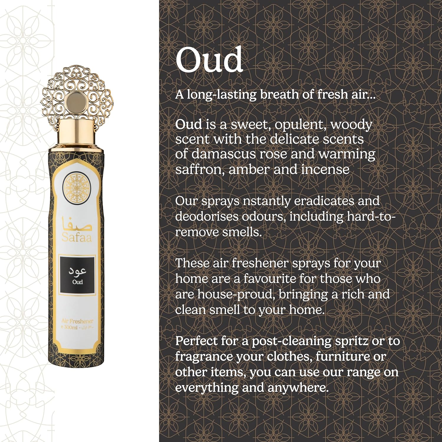 Dubai Arabian Air Freshener Safaa 4 Pack Exclusive Bundle - Amal, Emaan, Malika, Oud Luxury Air Freshener Cans - For Home & Vehicles – Natural Oils, Lasting Smell Spray – Deodorise & Neutralise Odours – 300ml - Get Me Products