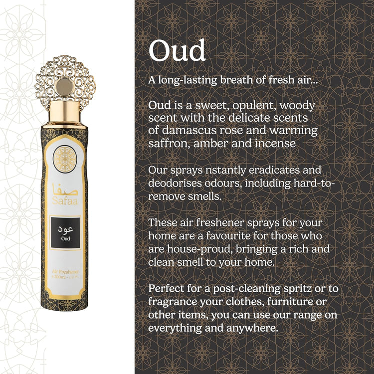 Dubai Arabian Air Freshener Safaa 4 Pack Exclusive Bundle - Amal, Emaan, Malika, Oud Luxury Air Freshener Cans - For Home & Vehicles – Natural Oils, Lasting Smell Spray – Deodorise & Neutralise Odours – 300ml - Get Me Products
