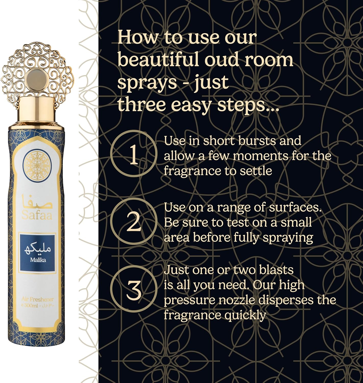 Dubai Arabian Air Freshener Safaa 4 Pack Exclusive Bundle - Amal, Emaan, Malika, Oud Luxury Air Freshener Cans - For Home & Vehicles – Natural Oils, Lasting Smell Spray – Deodorise & Neutralise Odours – 300ml - Get Me Products