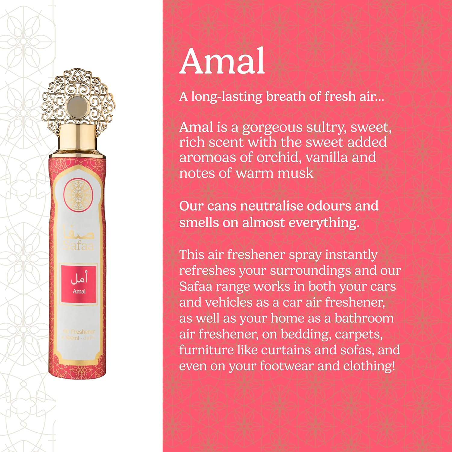 Dubai Arabian Air Freshener Safaa 4 Pack Exclusive Bundle - Amal, Emaan, Malika, Oud Luxury Air Freshener Cans - For Home & Vehicles – Natural Oils, Lasting Smell Spray – Deodorise & Neutralise Odours – 300ml - Get Me Products