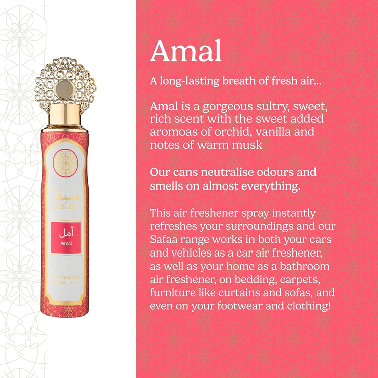 Dubai Arabian Air Freshener Safaa 4 Pack Exclusive Bundle - Amal, Emaan, Malika, Oud Luxury Air Freshener Cans - For Home & Vehicles – Natural Oils, Lasting Smell Spray – Deodorise & Neutralise Odours – 300ml - Get Me Products