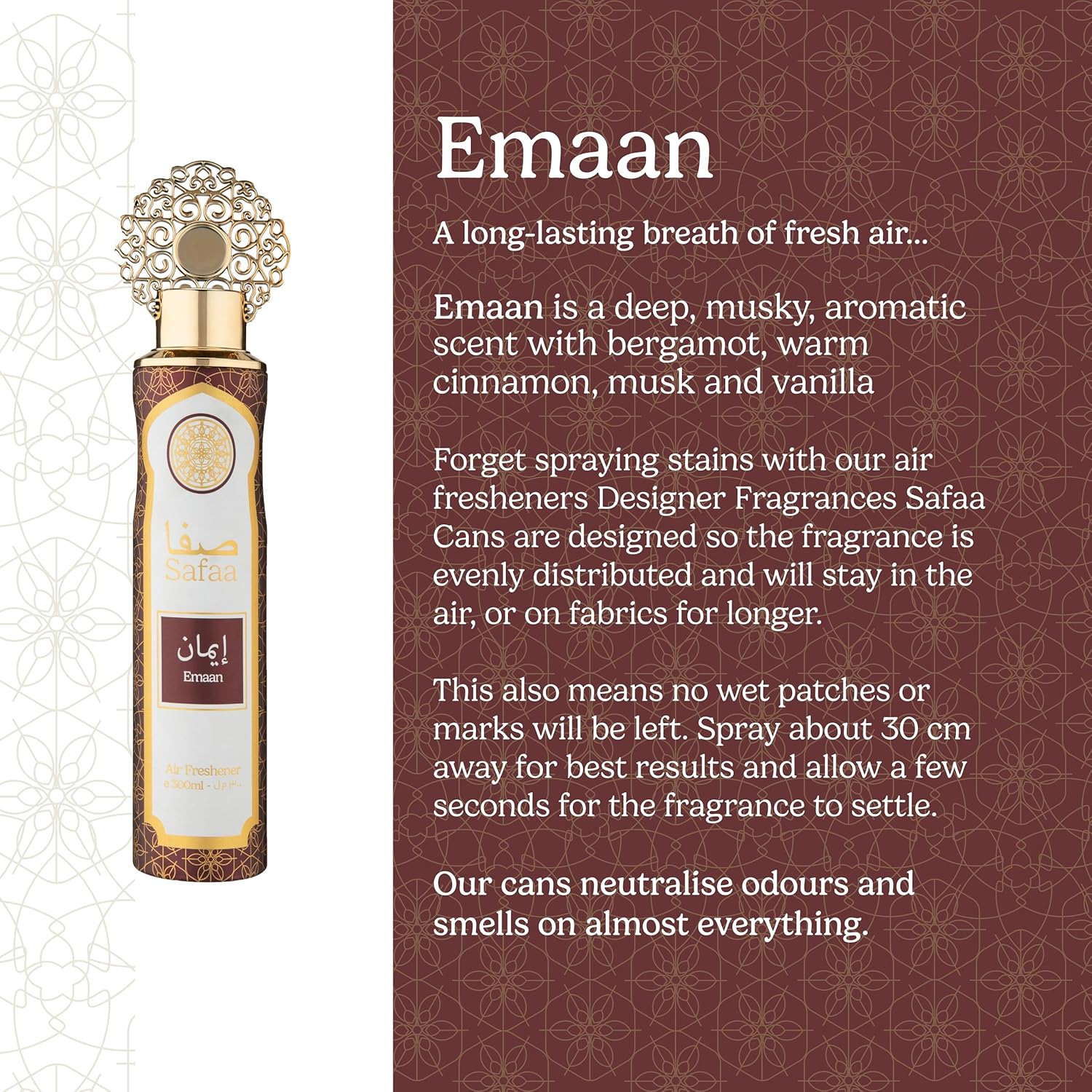 Dubai Arabian Air Freshener Safaa 4 Pack Exclusive Bundle - Amal, Emaan, Malika, Oud Luxury Air Freshener Cans - For Home & Vehicles – Natural Oils, Lasting Smell Spray – Deodorise & Neutralise Odours – 300ml - Get Me Products