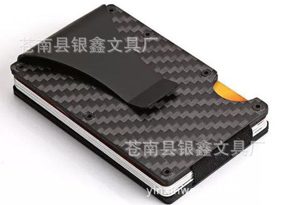 Carbon Fiber Men's Card Holder and Wallet with Stainless Steel Card Holder - Get Me Products