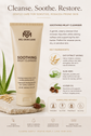 SOOTHING MILKY CLEANSER - FACE & EYES MAKEUP REMOVAL/CLEANSER
