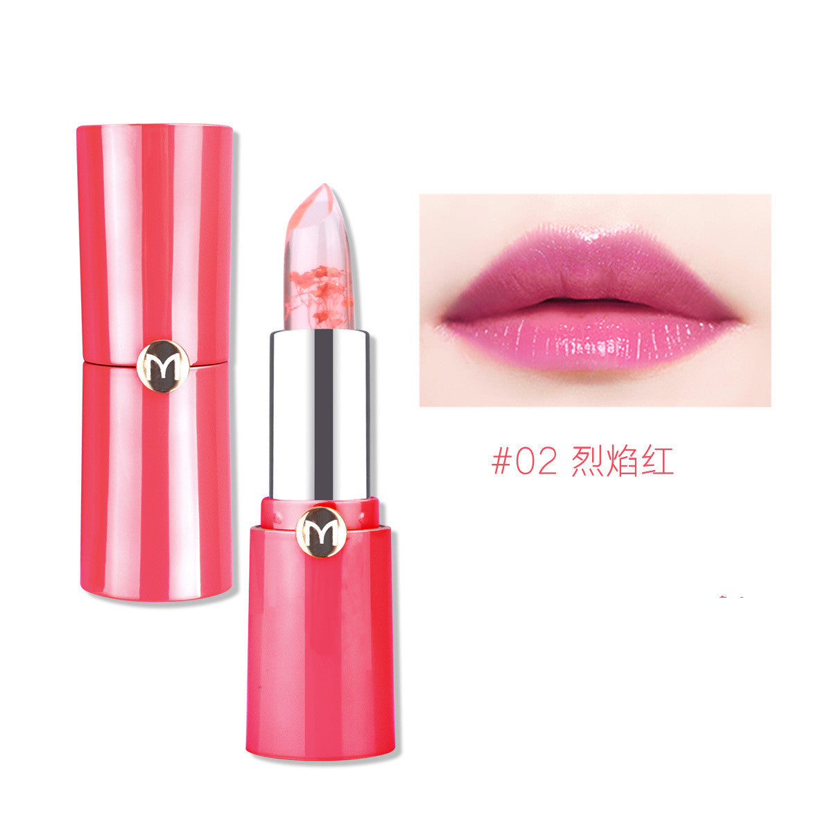 Makeup Essence Lip Balm Jelly Color Changing Lipstick Moisturizing - Get Me Products