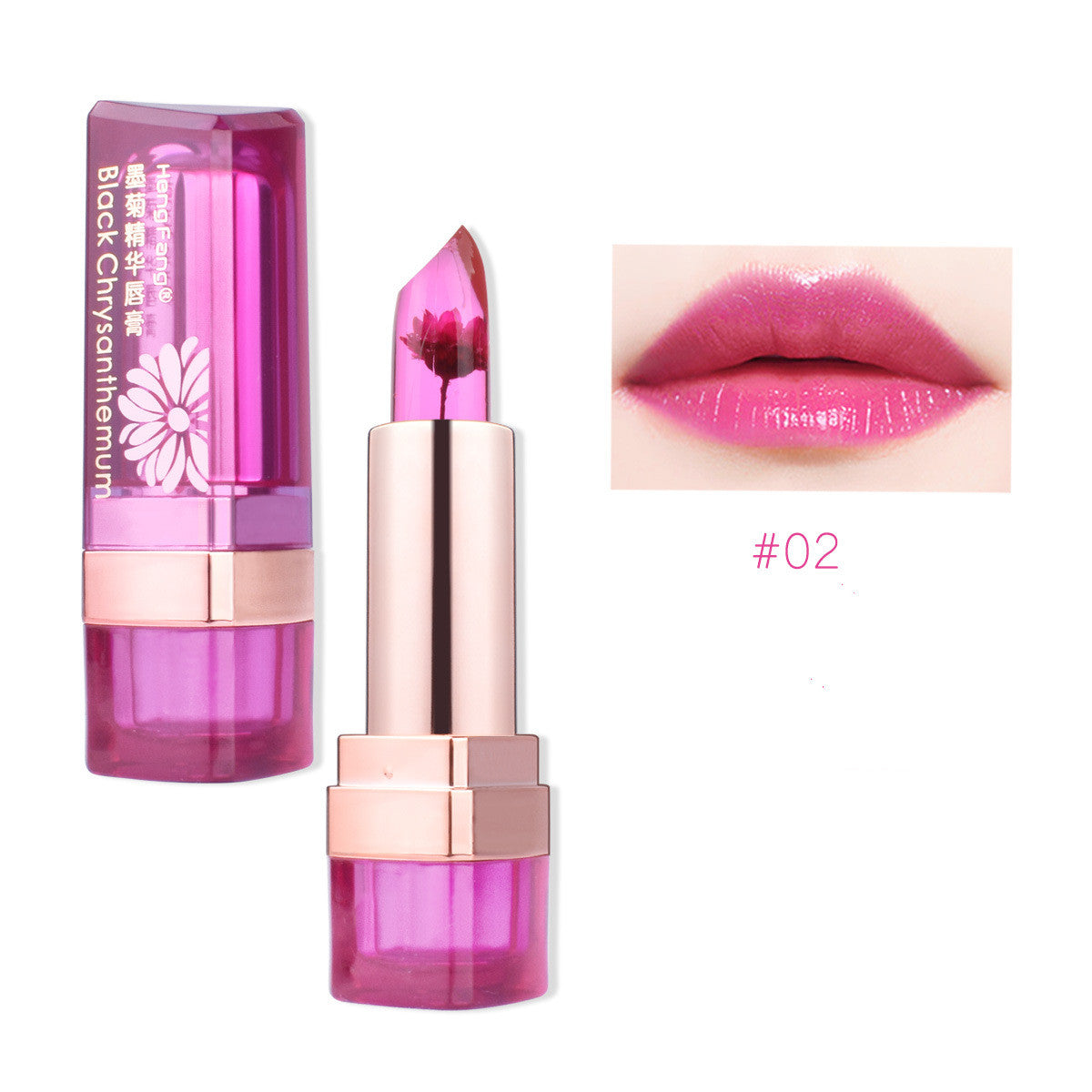 Makeup Essence Lip Balm Jelly Color Changing Lipstick Moisturizing - Get Me Products