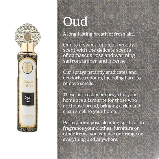 Dubai Air Freshener Safaa Amal, Emaan, Malika & Oud Luxury Designer Fragrances - Natural Oil Air Freshener 300ml - Perfume, Aroma, Scented - Get Me Products