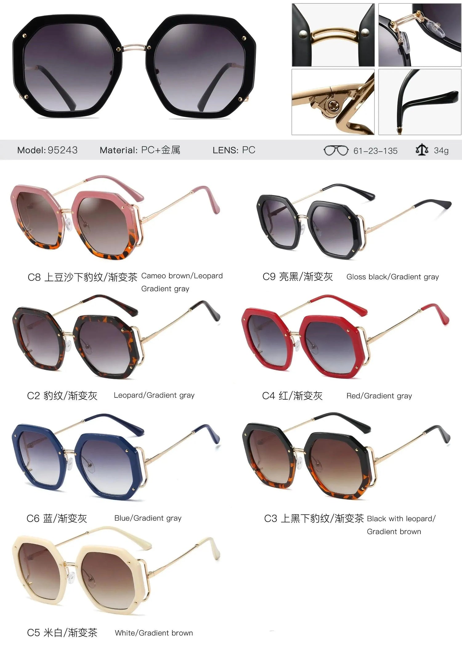 Designer Sunglasses Women 2023 Fashion Shades UV400 Big Glasses Oculos CE UV400 PC Gradient Resin - Get Me Products