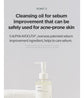 ANUA Heartleaf Pore Control Oil Facial Cleanser