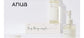 ANUA Heartleaf Pore Control Oil Facial Cleanser