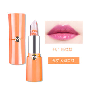 Makeup Essence Lip Balm Jelly Color Changing Lipstick Moisturizing - Get Me Products