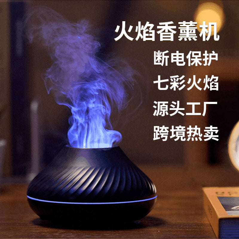 Optimize product title: 

3D Flame Aroma Diffuser with Colorful Air & USB Home Aromatherapy Humidifier - New Simulation Design - Get Me Products