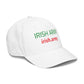 Irish Army - Adidas Dad Hat
