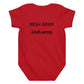 Irish Army - Baby Jersey Bodysuit