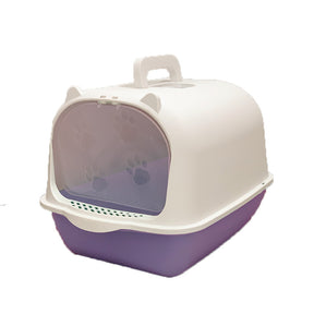 Oversized Splash-proof Cat With Sand In A Litter Box - Get Me Products