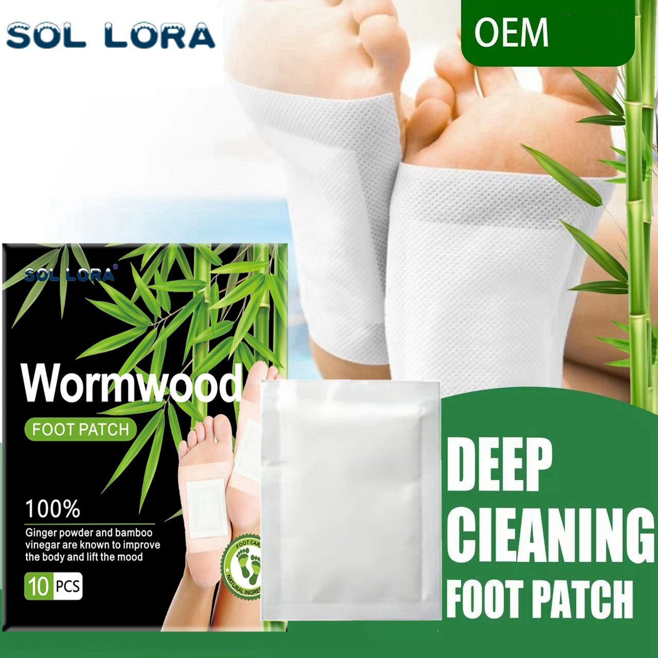 Wormwood Foot Patch, Sleep Feel Better, Ginger Foot Pads for Relaxation, Relieve Stress and Pain - Get Me Products