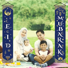 Amazon Three Long Moon Festival couplet door curtain banner party celebration festival Lent EID good moon couplet - Get Me Products