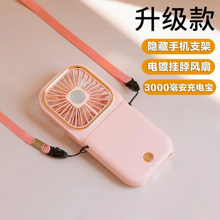 Mini Handheld Fan, Portable USB Fan with Rechargeable Power Bank Function Personal Electric Fan - Get Me Products
