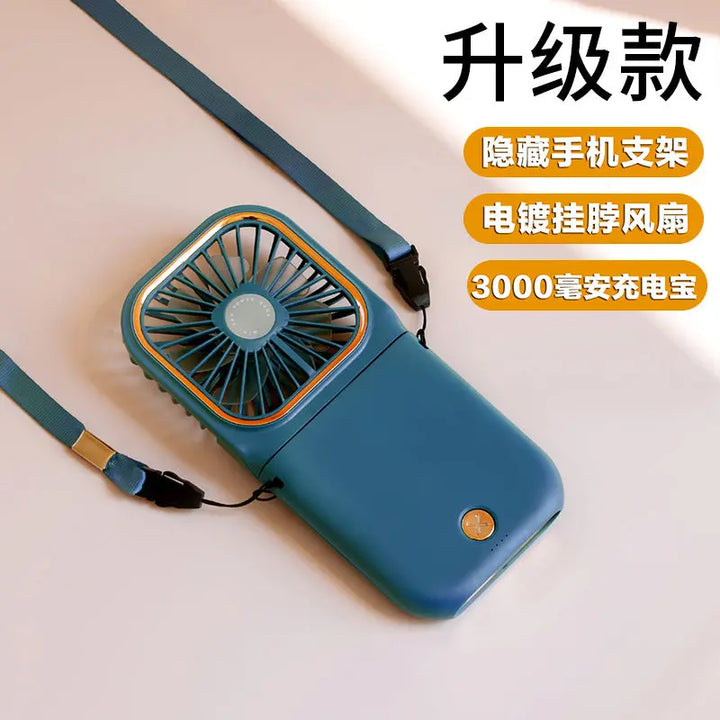 Handheld folding hanging neck mini fan mobile phone bracket charging treasure fan mobile power supply - Get Me Products