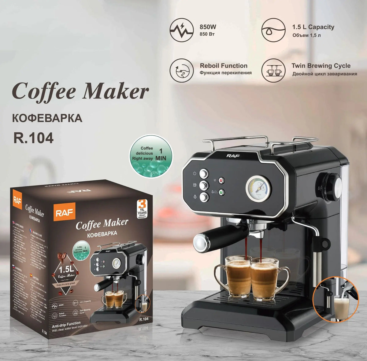 Household Small Semi-automatic High Pressure Steam Milk Froth Coffee Machine - Get Me Products