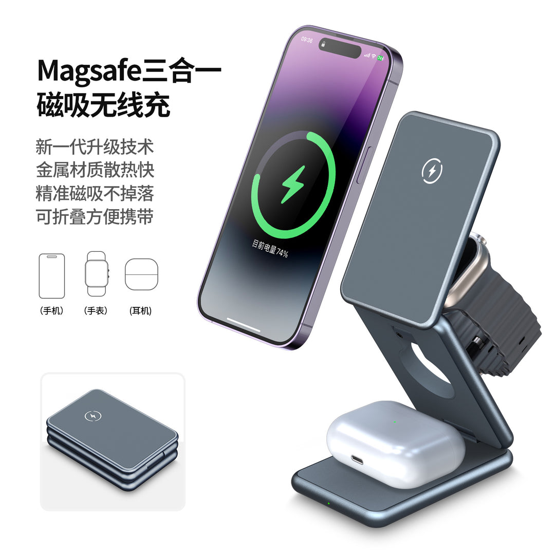 3-in-1 Folding Magnetic Wireless Charger for Mobile Phones, Headsets, and Watches - Cross-Border Compatible - 15W Fast Charging - Get Me Products