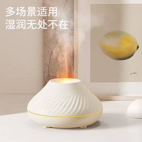 Optimize product title: 

3D Flame Aroma Diffuser with Colorful Air & USB Home Aromatherapy Humidifier - New Simulation Design - Get Me Products